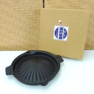 未使用品 OIGEN ジンギスカン鍋 南部鉄器 鉄鍋 グリル 四...