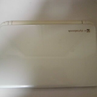 ダイナブックパソコン　SSD搭載　Win10の画像