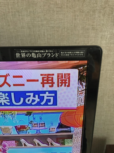 シャープAQUOS 60型液晶テレビ