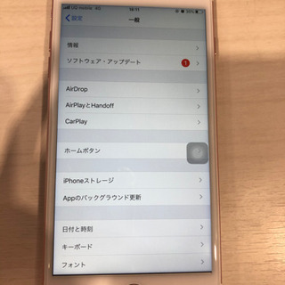まだまだ使えるiPhone6s！修理するならスマップル川崎アゼリ...