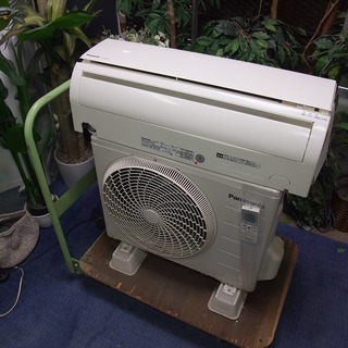 R1437) パナソニック CS-225CFR-W 2.2Kw ...