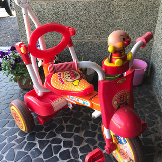 【商談中】アンパンマン　三輪車