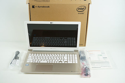 東芝 ノートパソコン Office付き！箱付き！ PAZ45KG-BEB DYNABOOK AZ45