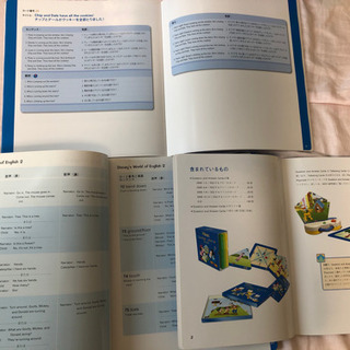 最終お値下げ⭐︎ディズニー英語システム（プレイメイトセット）の画像