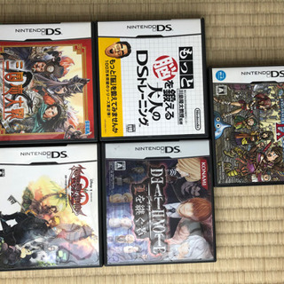 任天堂DS Liteの画像