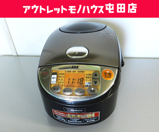 象印/ZOJIRUSHI 5.5合炊き IH炊飯ジャー 極め炊き NP-VN10 2017年製 炊飯器☆ PayPay(ペイペイ)決済可能 ☆ 札幌市 北区 屯田