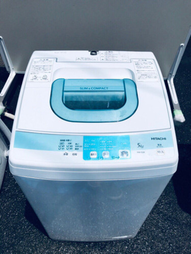 冷蔵庫/洗濯機★本日限定♪♪新生活応援セール⭐️