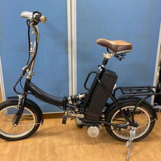 電動自転車