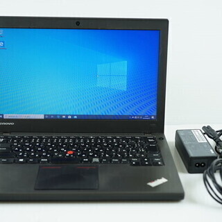【発送OK】【送料無料】中古 LENOVO 20AM-A2JTJP X240