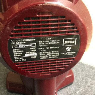 サイクロン式掃除機の画像