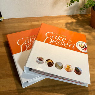 cake＆dessert パティシエとつくるケーキレシピ
