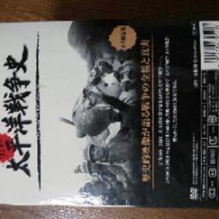 太平洋戦争史 全10巻DVDの画像
