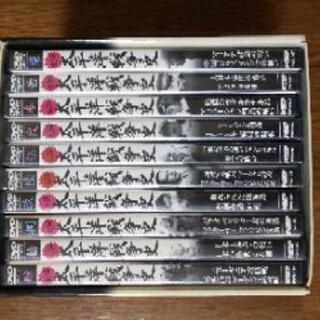 太平洋戦争史 全10巻DVDの画像