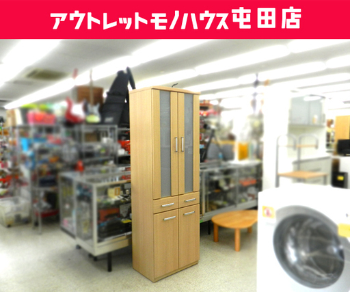 食器棚 スリム 幅58cm 高さ180.5cm キッチン収納 ナチュラルカラー ☆ PayPay(ペイペイ)決済可能 ☆ 札幌市 北区 屯田