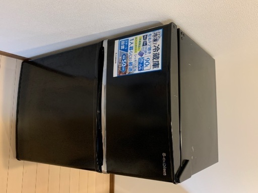 2016年製　単身用冷蔵庫　美品