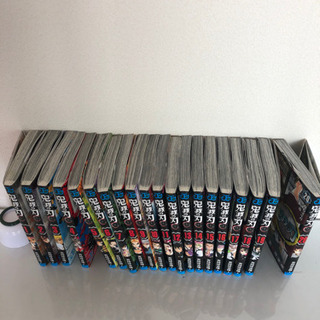鬼滅の刃　全巻セット1〜20巻