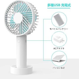 Yueetc 扇風機 USB 静音 卓上 手持ち 携帯扇風機 ハンディファン の画像