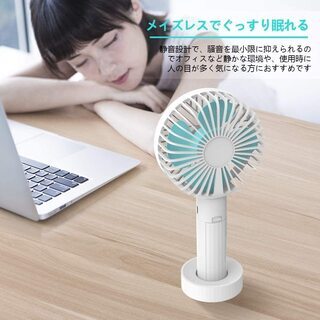 Yueetc 扇風機 USB 静音 卓上 手持ち 携帯扇風機 ハンディファン の画像