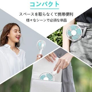 Yueetc 扇風機 USB 静音 卓上 手持ち 携帯扇風機 ハンディファン の画像