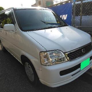 【ご成約】■総額63,000円■車検令和2年11月29日■本年度...