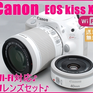 超美品♪ Canon キヤノン Kiss X7 標準＆単焦点レンズセット♪