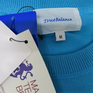 タグ付き 新品 紳士 長袖 薄地 ニット M 綿100% ターコイズ の画像