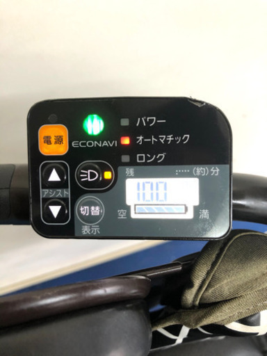 パナソニック　ギュットミニDX 20インチ 3人乗り　8.9ah 水色　電動自転車　電動アシスト