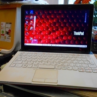 LENOVO IdeaPad U160