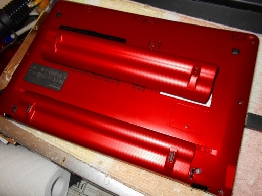 パソコン LENOVO IdeaPad U160