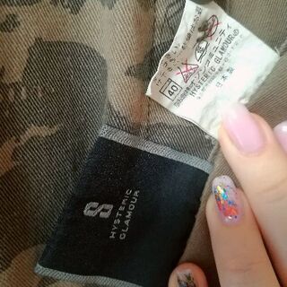 メンズシャツ〜ヒステリックグラマー  シャツ  メンズ〜Hysteric Glamour〜ミリタリーシャツの画像