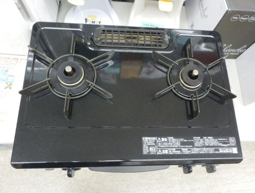 都市ガステーブル 2018年製 リンナイ KG34NPBKL 2口コンロ 魚焼きグリル ガス台 RINNAI 押し回し ペイペイ対応 