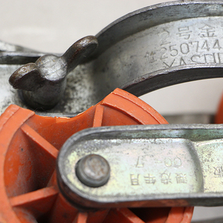 作動未確認 現状品 安田製作所 ヤスダ YASUDA 2号金車 ×10個セット