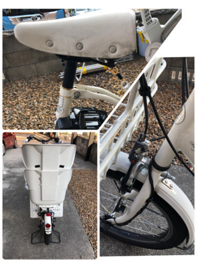 受渡し者決定◆ブリジストン 電動自転車◆チャイルドシート