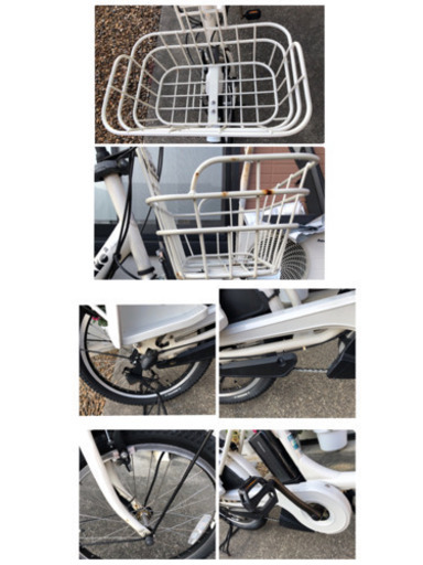 受渡し者決定◆ブリジストン 電動自転車◆チャイルドシート
