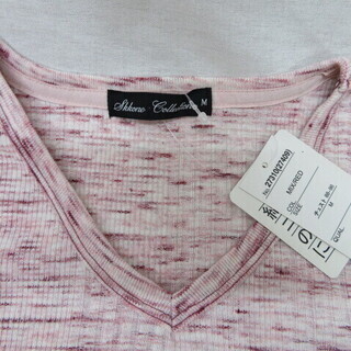 タグ付き 新品 紳士 V衿 長袖 綿混ニットシャツ Mサイズの画像