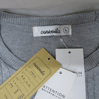 タグ付き 新品 紳士 長袖 薄地 ニットカットソー Lサイズ グレーの画像