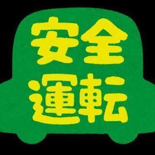 10トンダンプの運転(回送)の画像