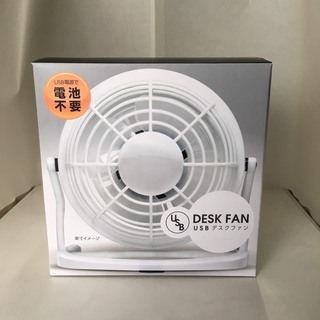 【新品】USBデスクファン ホワイト TS-0741-044