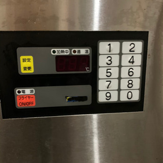 最終値下げ！！業務用　フライヤー 