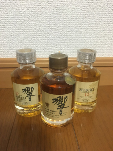 サントリー　響　ミニチュアボトル三種