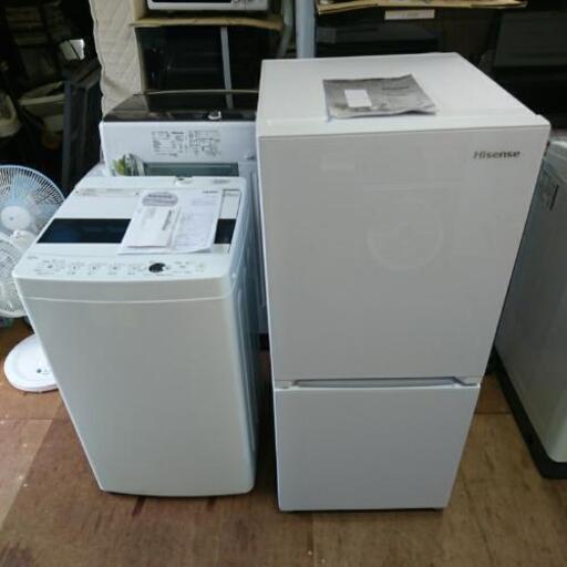 2019年製/ 134L冷蔵庫と5.5kg洗濯機の2点セット その他にもお買い得品出品しています。