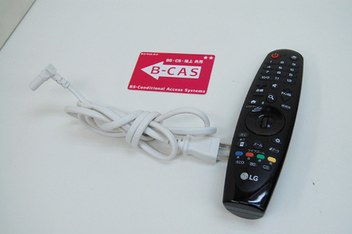 LG 4K対応液晶テレビ 60UH7500 60V型 60インチ エルジー 動作確認済み 大型テレビ☆ PayPay(ペイペイ)決済可能 ☆ 札幌市 清田区 平岡