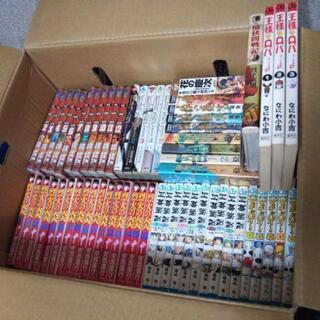マンガ コミック 詰め合わせ