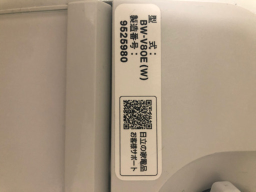 洗濯機　2019年製　BW-V80E(W) 8キロ