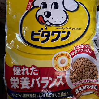 商談中です。　ビタワン　未開封3袋