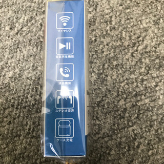 Bluetoothイヤホンの画像