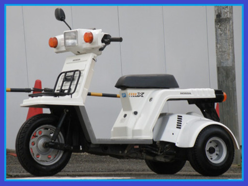 【御成約有難う御座いました】☆NEWオバフェン!ワイドミニカー綺麗絶好調後期ジャイロX改 ワイドスペ-サ-&新品オ-バ-フェンダ-装備のノ-ヘルOKミニカ-登録仕様!