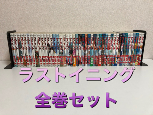 ぴぃ様専用⭐︎天然石 フローライト貝殻&8thオーシャンジャスパー 2024