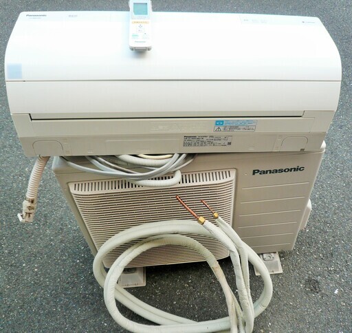 ☆パナソニック Panasonic CS-400CXR2-W インバーター冷暖房除湿ルームエアコン ECONAVI◆自動で快適にするナノイー搭載