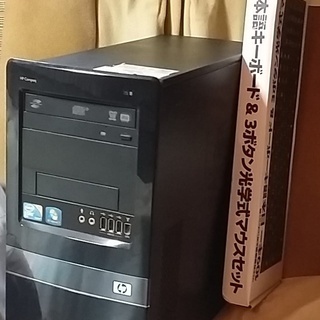 Windows10 Radeon搭載 HPミニタワー型デスクトッ...